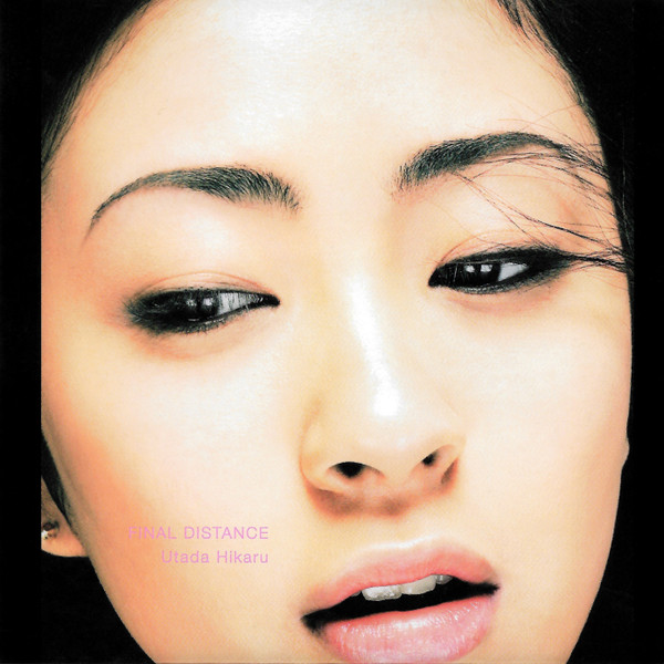 Utada Hikaru – Final Distance (2001, CD) - Discogs