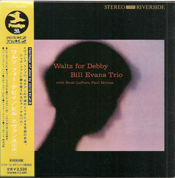 Bill Evans Trio – Waltz For Debby (1999, Paper Sleeve, CD) - Discogs