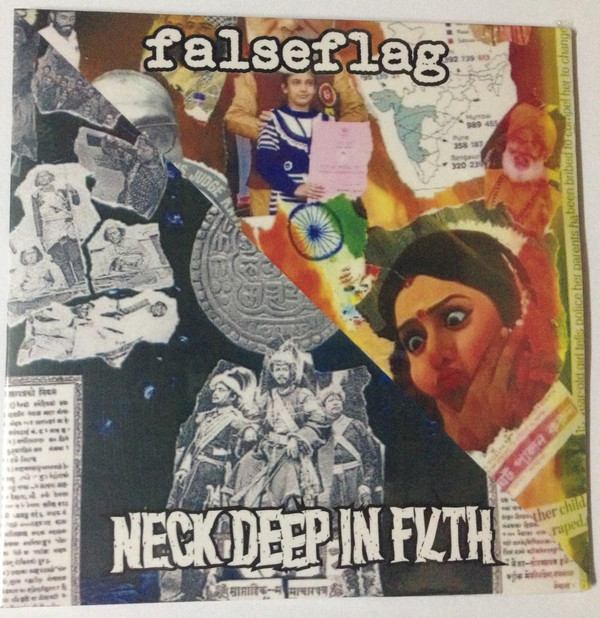descargar álbum False Flag Neck Deep In Filth - False Flag Neck Deep In Filth