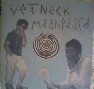 Vetneck Maanpaard – Ot & Scene (2023, Vinyl) - Discogs