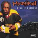 Cover of Mind Of Mystikal, 1995, CD