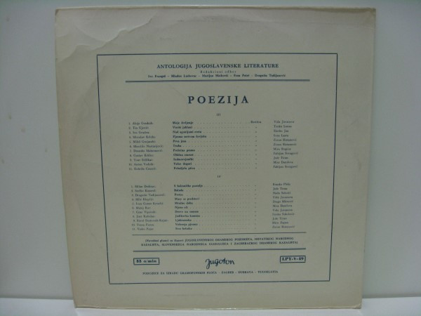 Album herunterladen Various - Poezija III IV