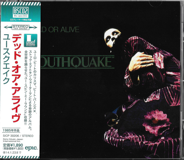 Dead Or Alive – Youthquake (2013, Blu-Spec CD2, CD) - Discogs