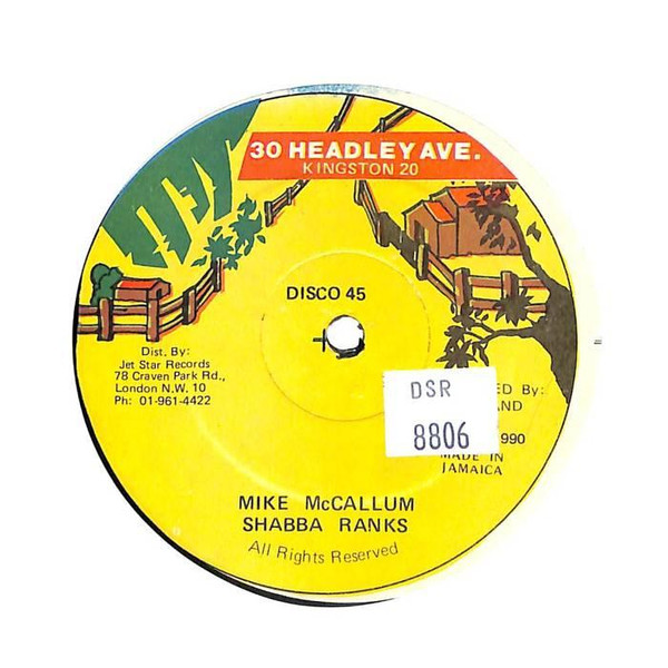 Shabba Ranks – Mike McCallum (1990, Vinyl) - Discogs