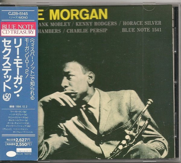 Lee Morgan - Volume 2 - Sextet | Releases | Discogs