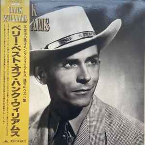 Hank Williams – The Very Best Of Hank Williams (1983, Vinyl) - Discogs