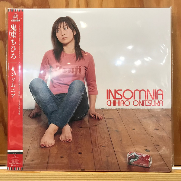 鬼束ちひろ – Insomnia (2023, Vinyl) - Discogs