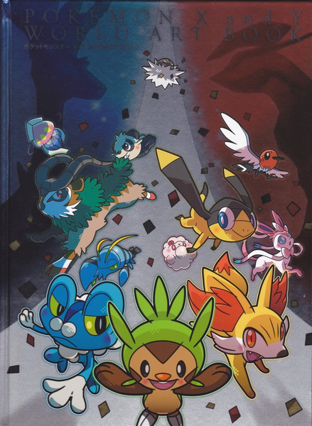 Pokémon X And Y World Art Book / ポケットモンスター X・Y ワールド 