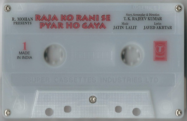 lataa albumi Jatin Lalit, Javed Akhtar - Raja Ko Rani Se Pyar Ho Gaya