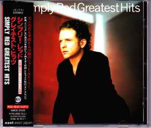 Greatest Hits (CD, Compilation) for sale