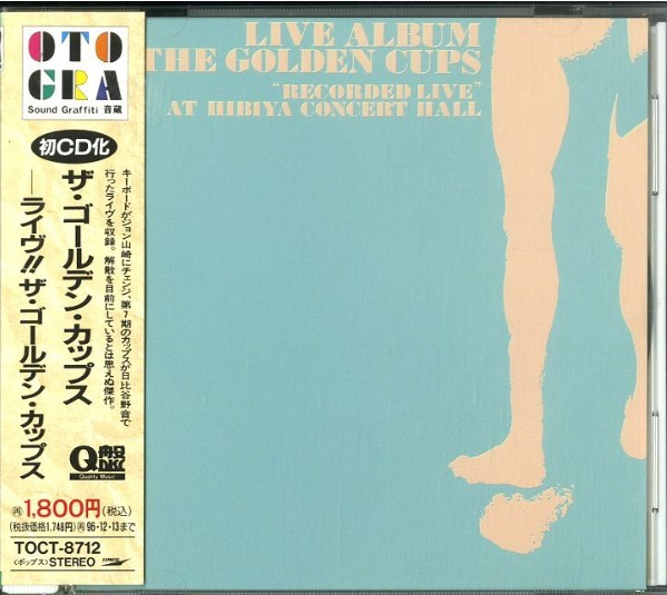 The Golden Cups – ライヴ！！ [Live Album] (1994, CD) - Discogs