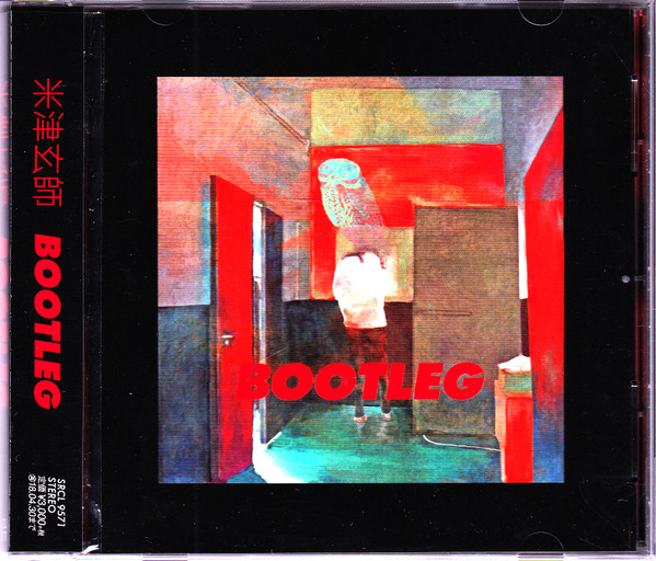 Kenshi Yonezu = 米津玄師 – Bootleg (2017, CD) - Discogs