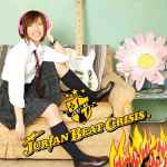 Jurian Beat Crisis - Jurian Beat Crisis | Releases | Discogs