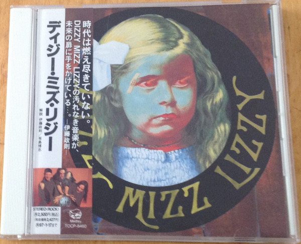Dizzy Mizz Lizzy | Releases | Discogs