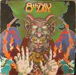 8th Day – 8th Day (1971, Jacksonville Pressing, Vinyl) - Discogs