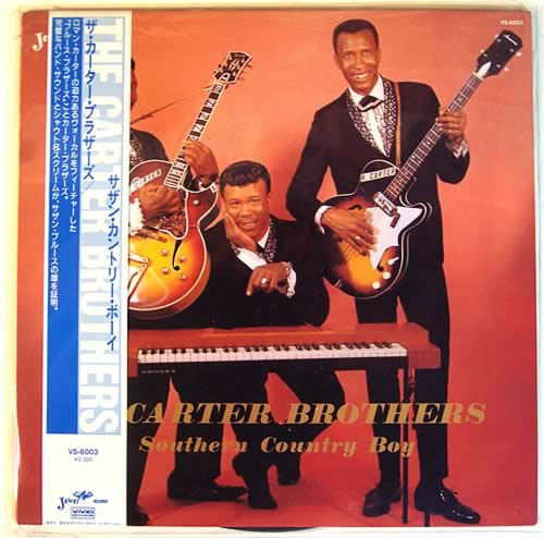 The Carter Brothers – The Carter Brothers (1980, Vinyl) - Discogs