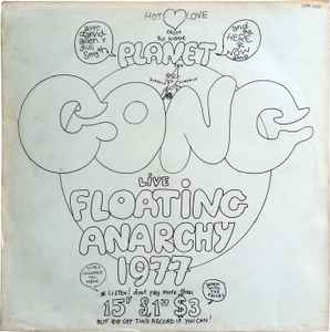 Gong – Gong Est Mort (1977, Gatefold, Vinyl) - Discogs