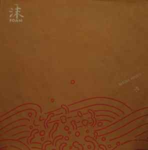 Various - Awa 沫 Foam album cover