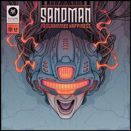 télécharger l'album Sandman - Programmed Happiness