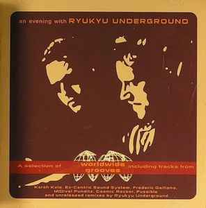 An Evening With Ryukyu Underground (CD, Compilation, Mixed) for sale