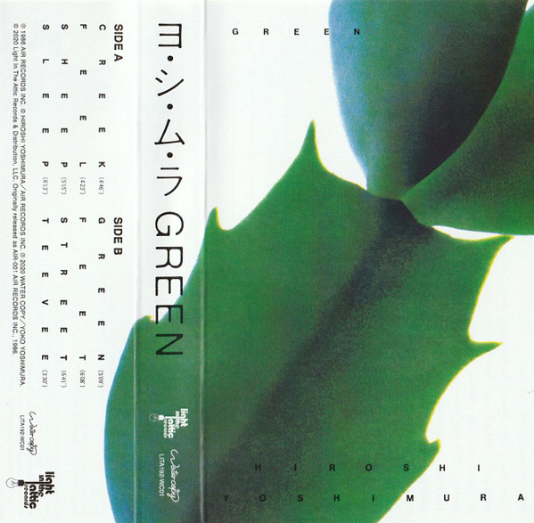 Hiroshi Yoshimura – Green (2020, White, Cassette) - Discogs