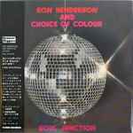 Ron Henderson And Choice Of Colour – Soul Junction (1976, Vinyl 