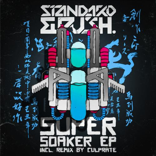 télécharger l'album Standard, Push - Super Soaker EP