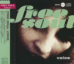 Free Soul Voice (1998, CD) - Discogs