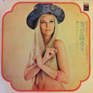 Adamo – 雪が降る = Tombe La Neige (1971, Vinyl) - Discogs