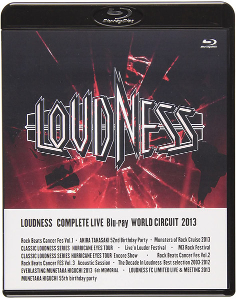 Loudness – Loudness Complete Live Blu-ray World Circuit 2013 (2015