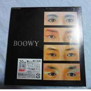 Boøwy – Boøwy (2007, Paper Sleeve, CD) - Discogs
