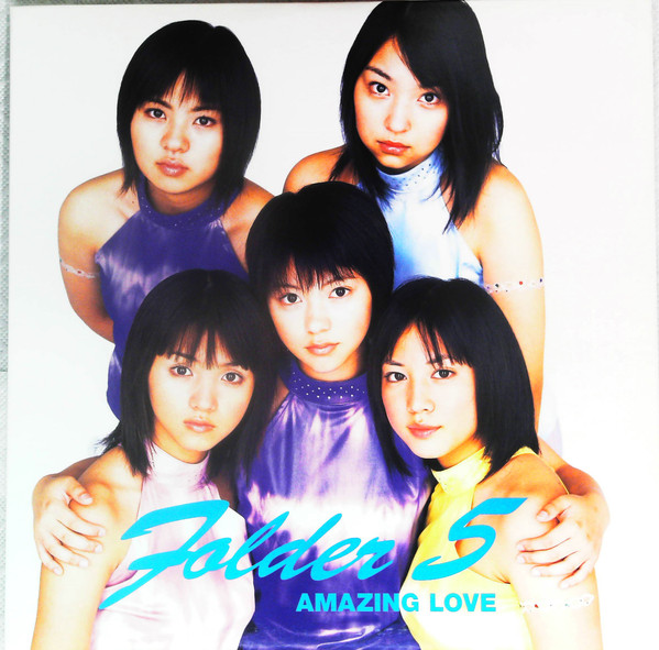 Folder 5 – Amazing Love (2000, CD) - Discogs