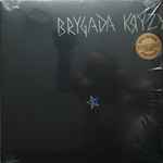 Cover of Brygada Kryzys, 2018-12-17, Vinyl