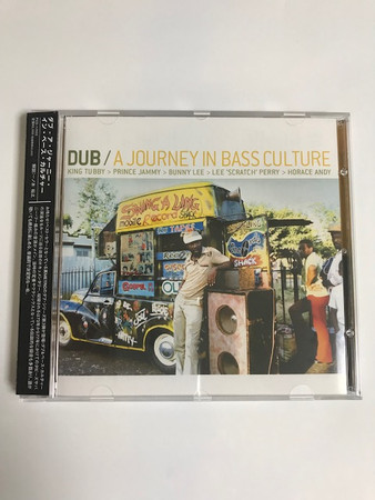 Dub / A Journey In Bass Culture (CD) - Discogs