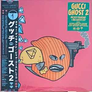 Mickey Diamond x Big Ghost LTD – Gucci Ghost II (2023, Obi, Vinyl