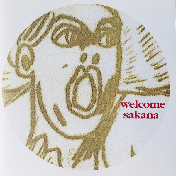 Sakana – Welcome (1999, CD) - Discogs