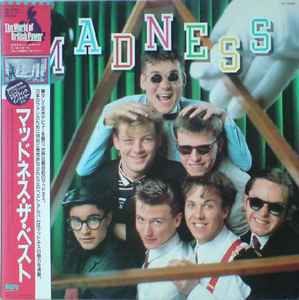 Madness (Vinyl, LP, Compilation, Promo) for sale