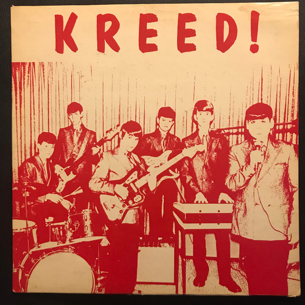 last ned album Kreed - This Is Kreed