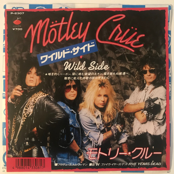 Mötley Crüe – Wild Side (1987