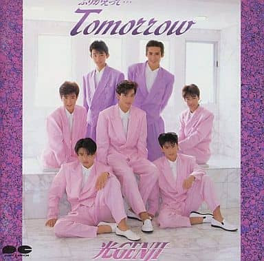 光Genji u003d Hikaru Genji – ふりかえって… Tomorrow (1990