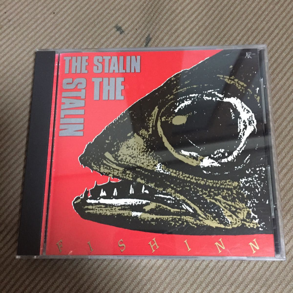 The Stalin – Fish Inn (Original Mix 1984) (2005, CD) - Discogs