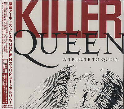 Various - Killer Queen: A Tribute To Queen | Releases | Discogs