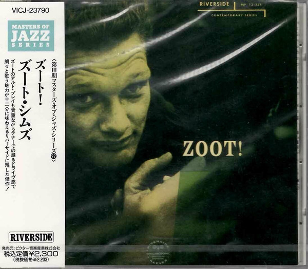 The Zoot Sims Quintet - Zoot! | Releases | Discogs