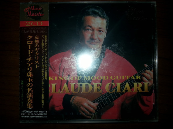 baixar álbum Claude Ciari - King Of Mood Guitar