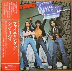 THIN LIZZY FIGHTING RJ-7055-