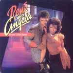 René And Angela – Street Called Desire (1985, 72, Vinyl) - Discogs