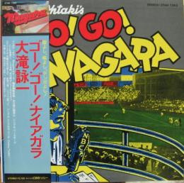 Eiichi Ohtaki - Go! Go! Niagara | Releases | Discogs