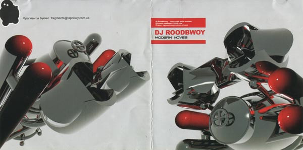 Album herunterladen Download DJ Roodbwoy - Modern Noves album