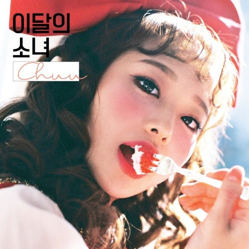 이달의 소녀 1/3 – Love & Live (2020, Normal Edition, CD) - Discogs