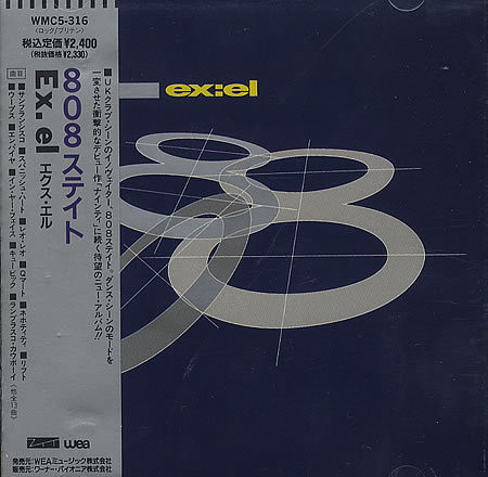 808 State – ex:el (1991, CD) - Discogs